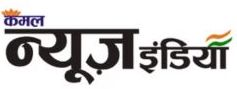 Kamal News India